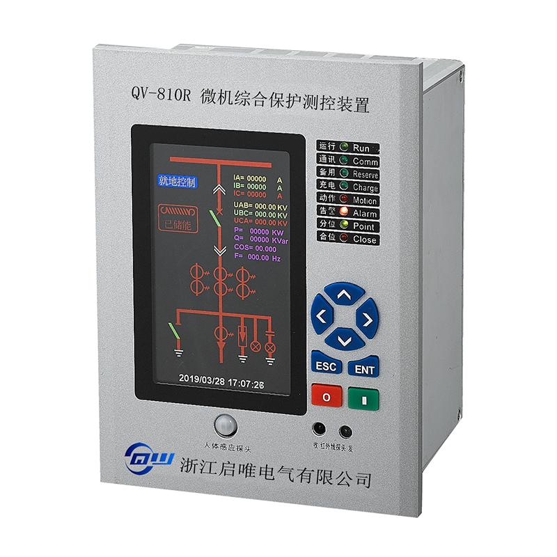 QV-800R系列彩屏微機保護裝置